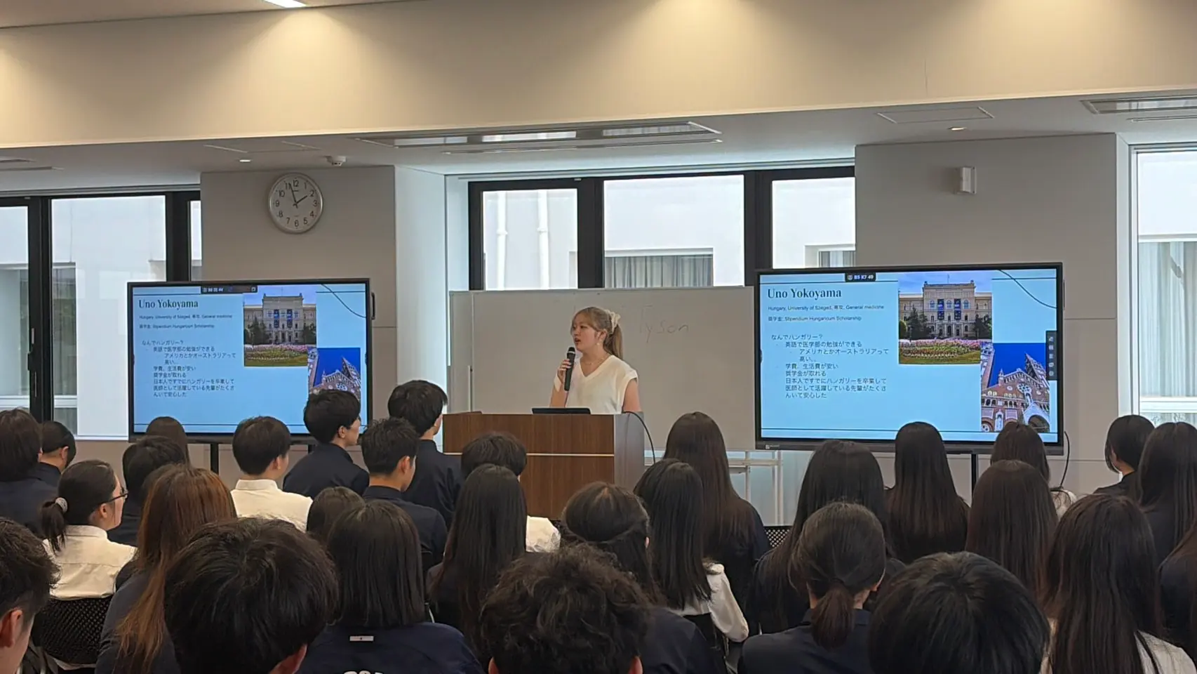 【出張セミナー　広尾学園小石川高校】現役高校生にヨーロッパで医学を学ぶリアルについて講演